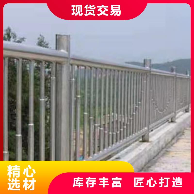 道路防撞护栏-市政护栏价格详情