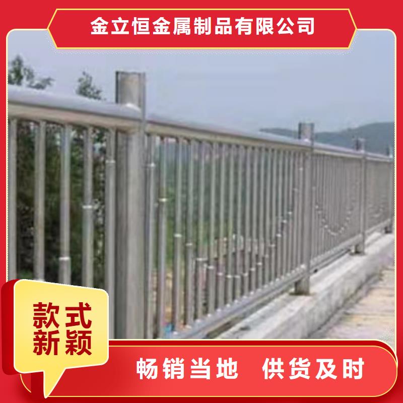 复合管护栏-铸造石护栏