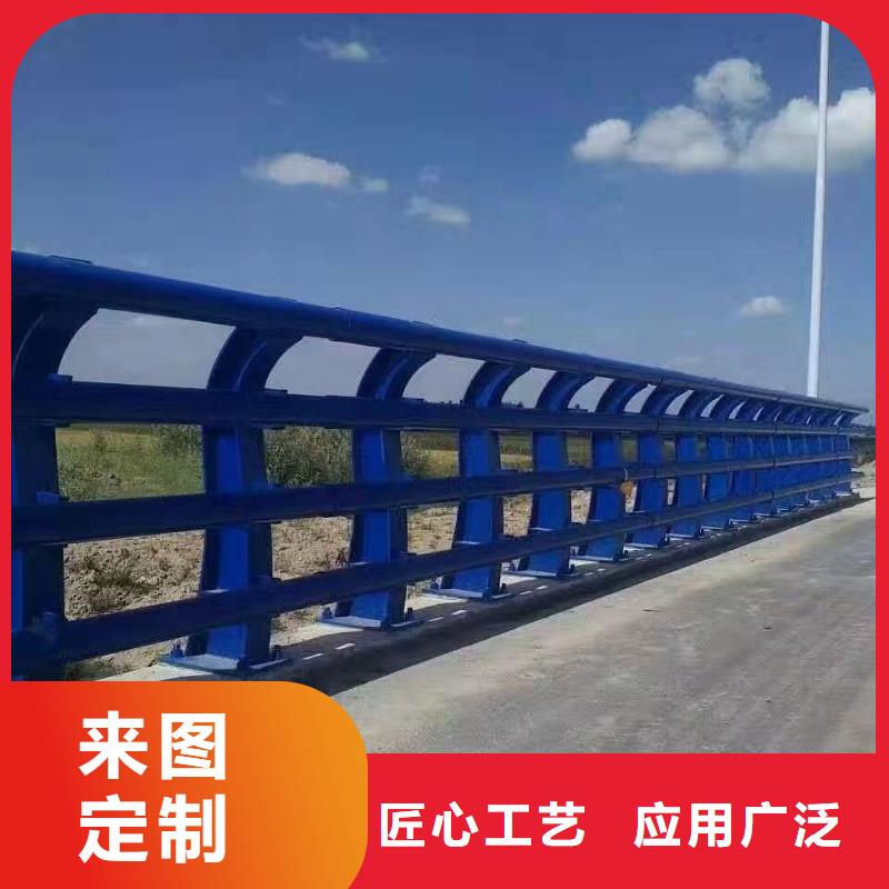 护栏市政道路防护栏同行低价