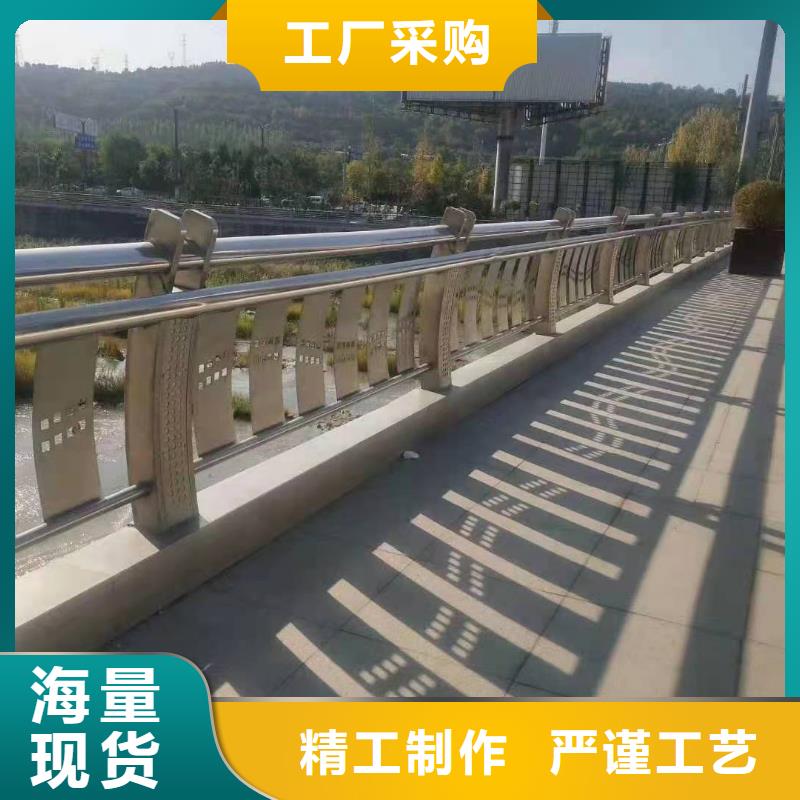 道路护栏安装方法