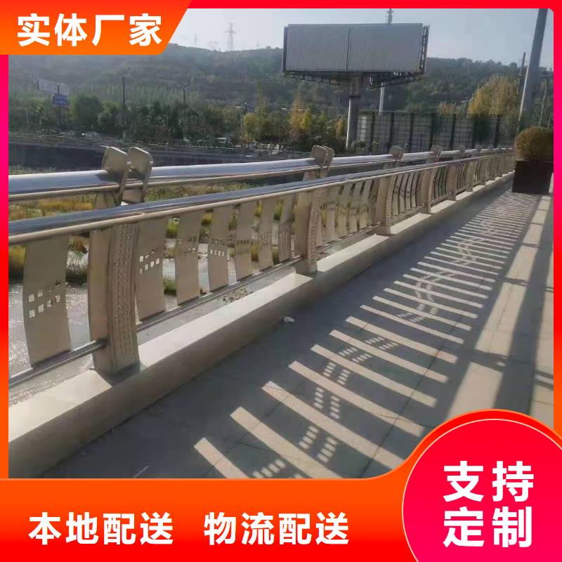 道路护栏专业厂家