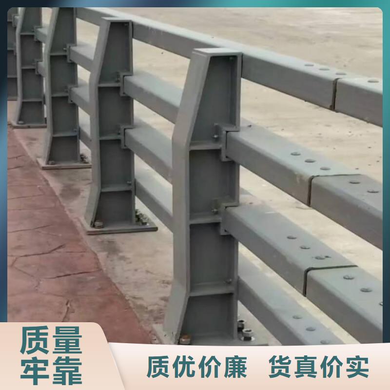 【护栏】不锈钢栏杆保质保量