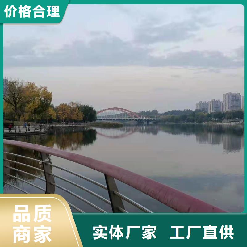 灯光护栏-防撞桥梁栏杆-全国供应商