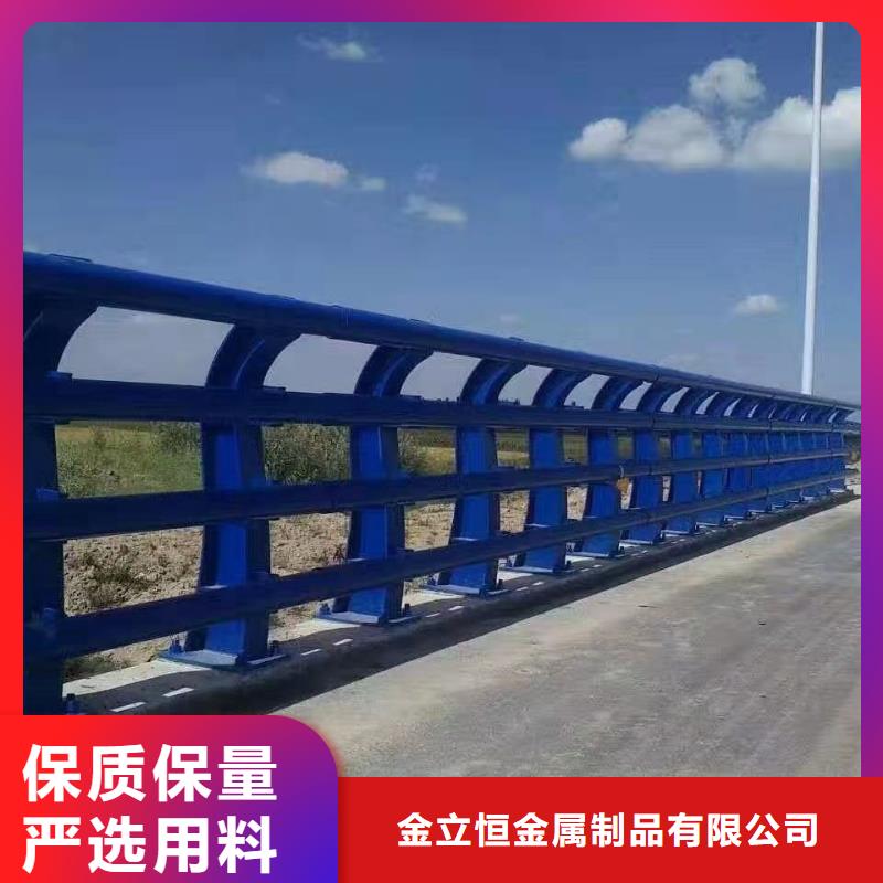 道路防撞护栏价格