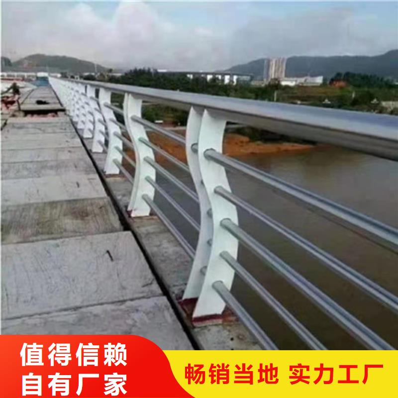 道路护栏订做设计