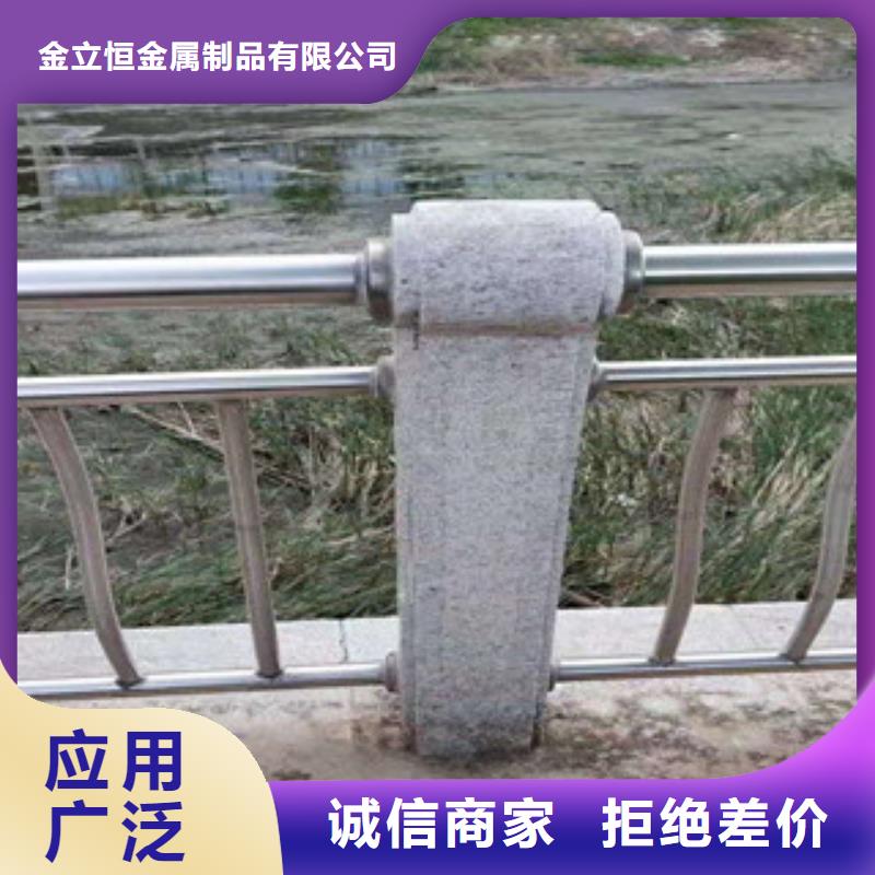 不锈钢栏杆全国发货