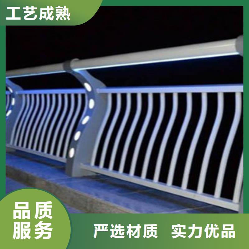 河道桥梁护栏型号齐全