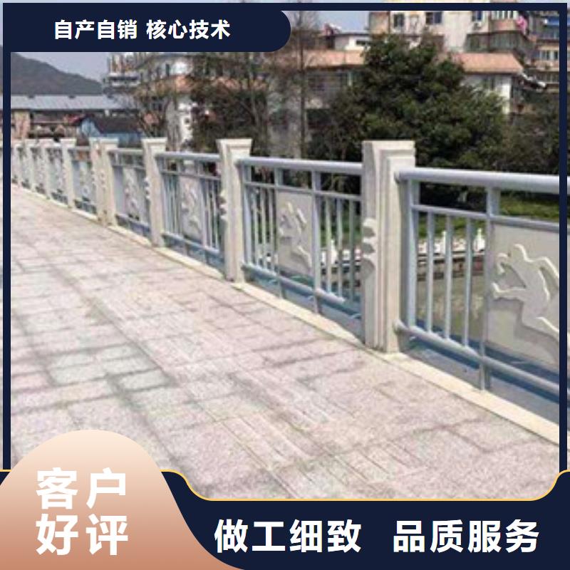 三沙市道路护栏加工定制