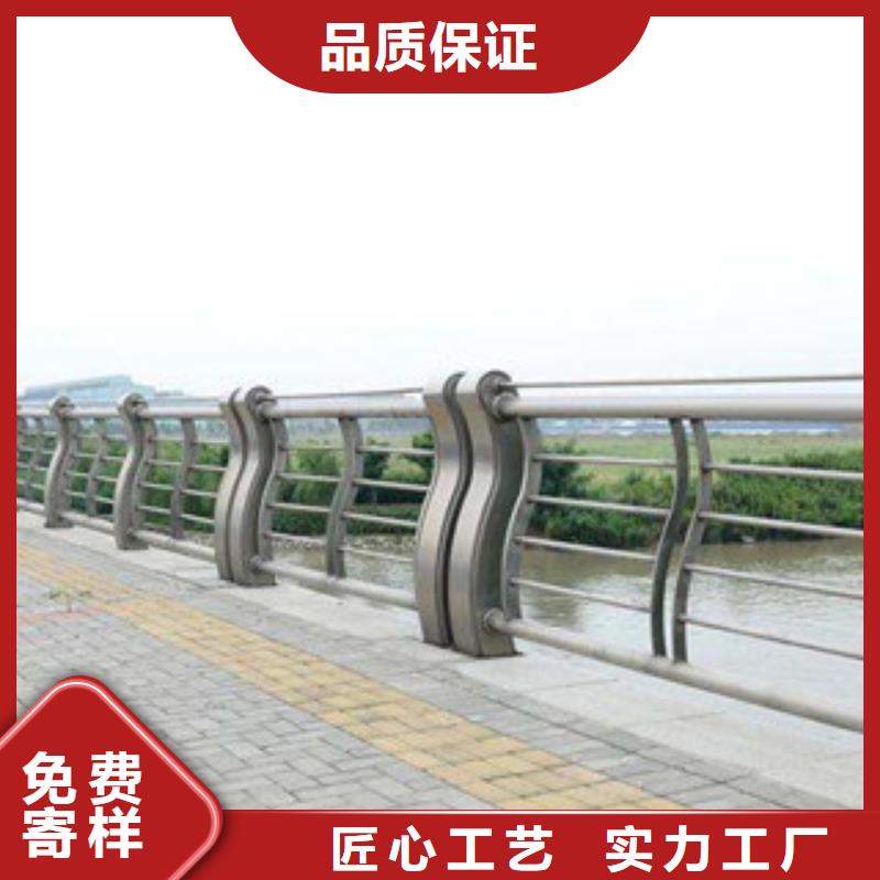 道路防撞护栏支持订做