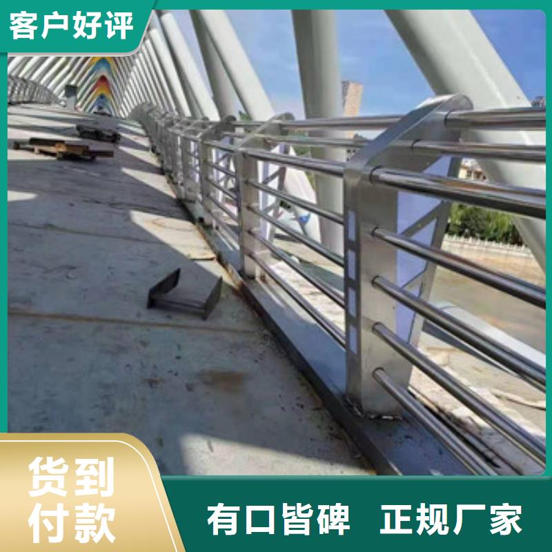 公路桥梁防撞护栏经销商