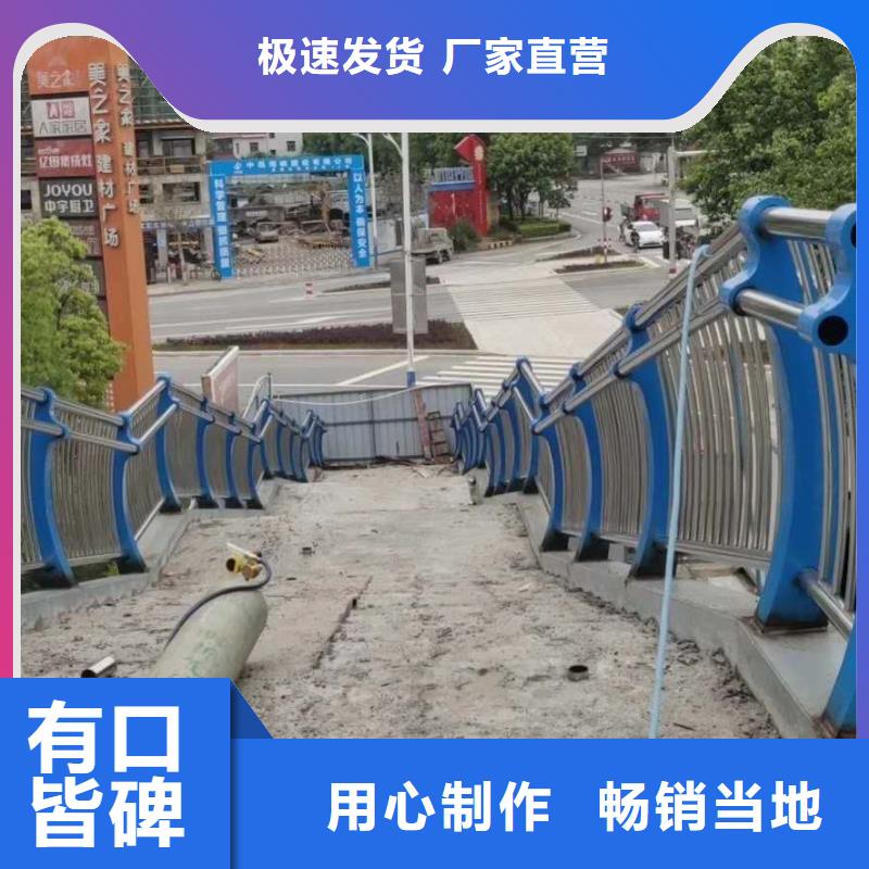 护栏,防撞护栏立柱细节严格凸显品质