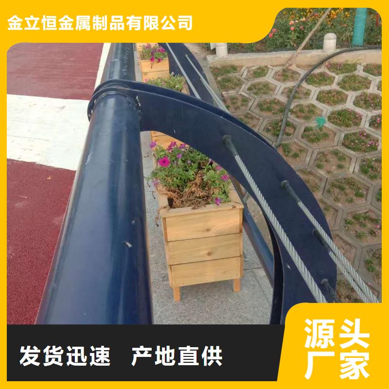 道路防撞护栏加工厂家