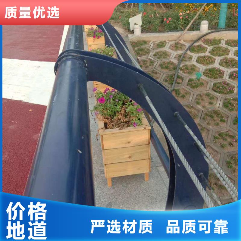 公路桥梁防撞护栏生产厂家