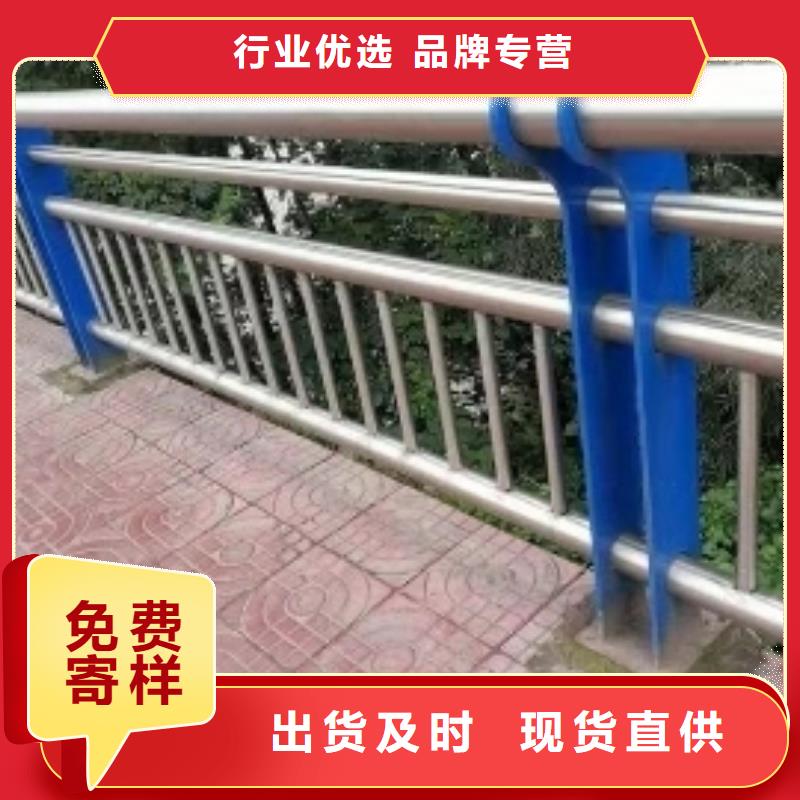 不锈钢河道护栏加工厂家