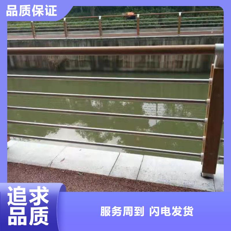 河道护栏杆批发价格