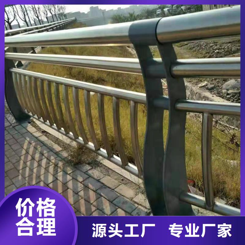 公路桥梁防撞护栏生产厂家