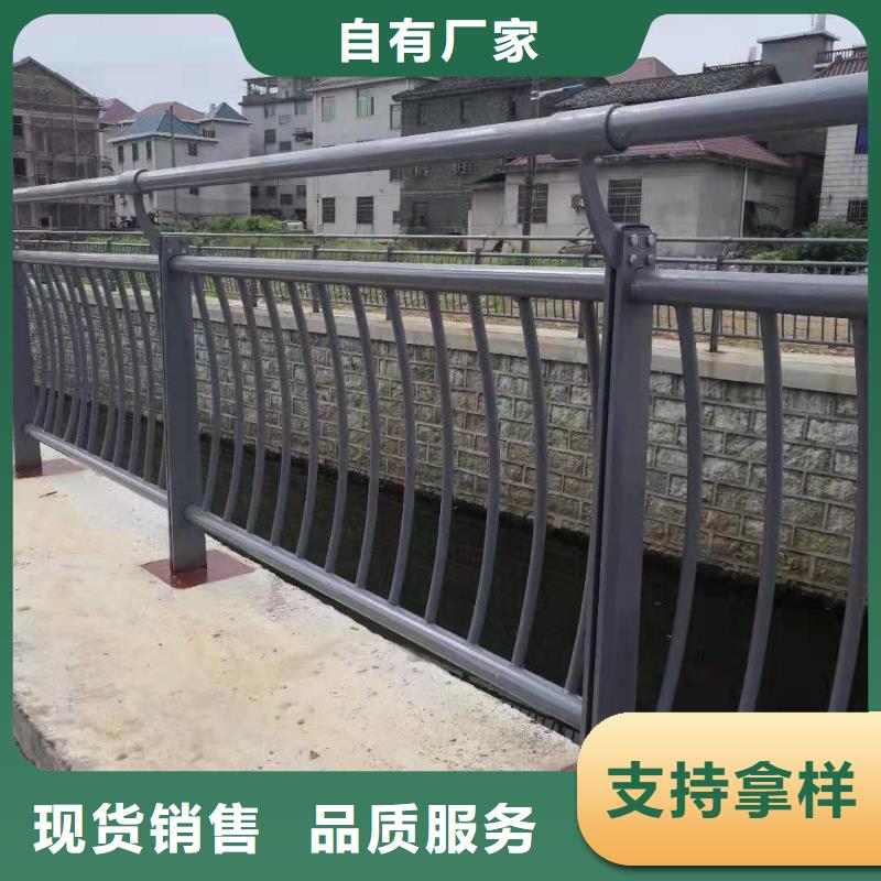 护栏桥梁护栏诚信厂家