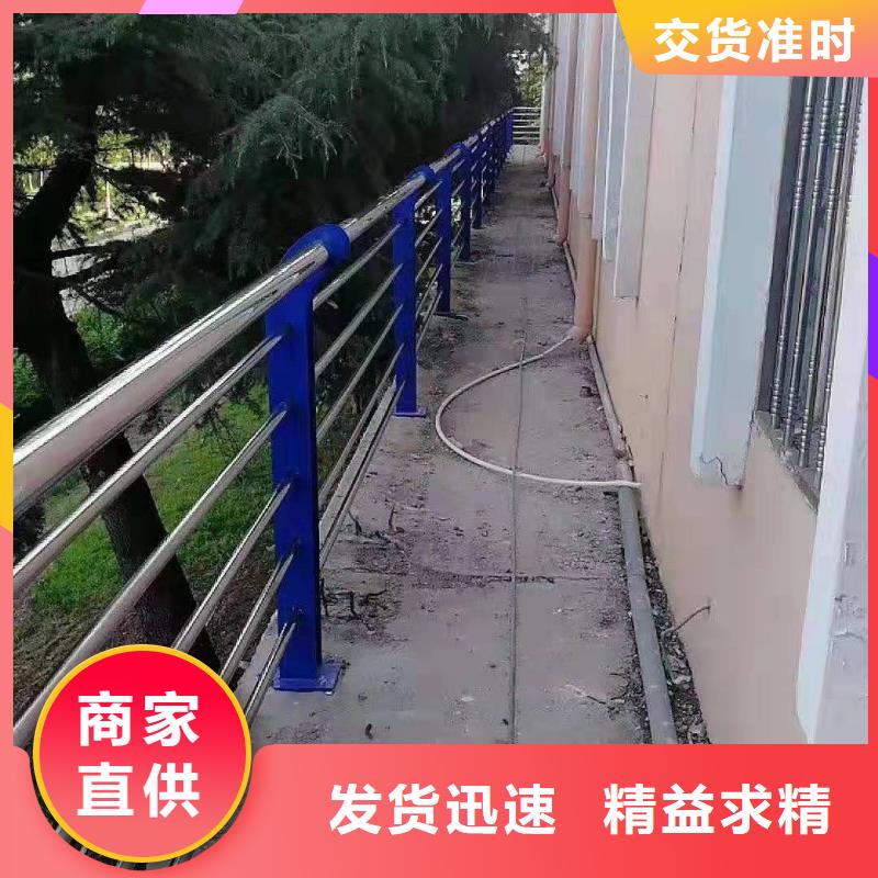 灯光不锈钢护栏加工厂家