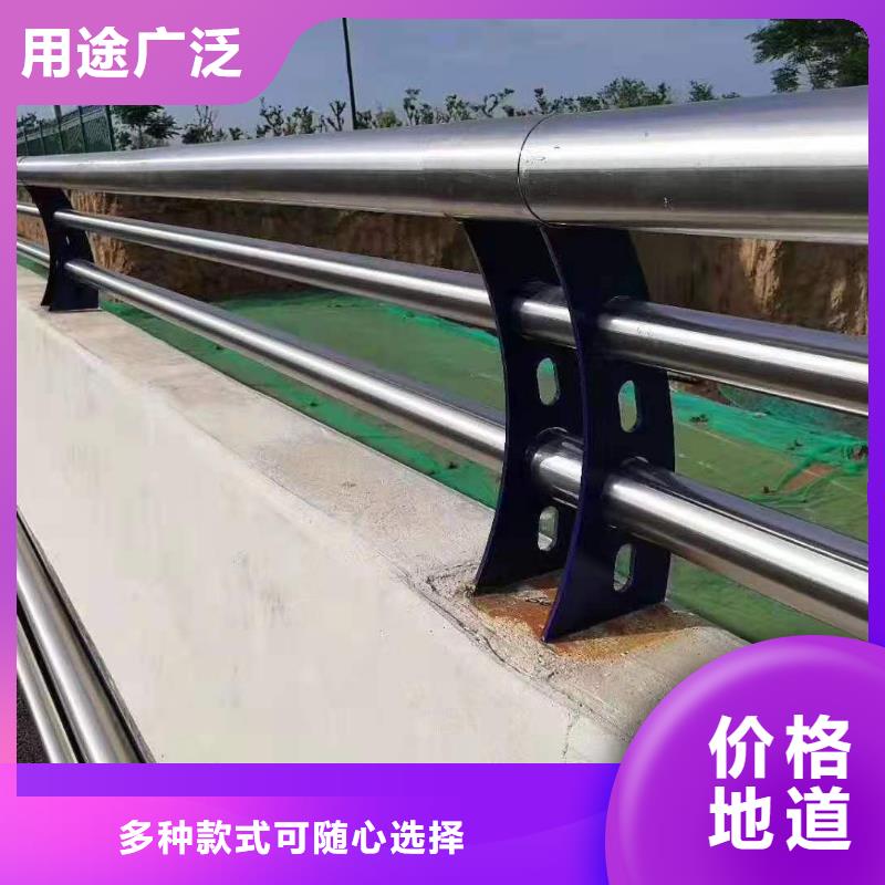 公路隔离防撞护栏耐用质量好护栏安装办法