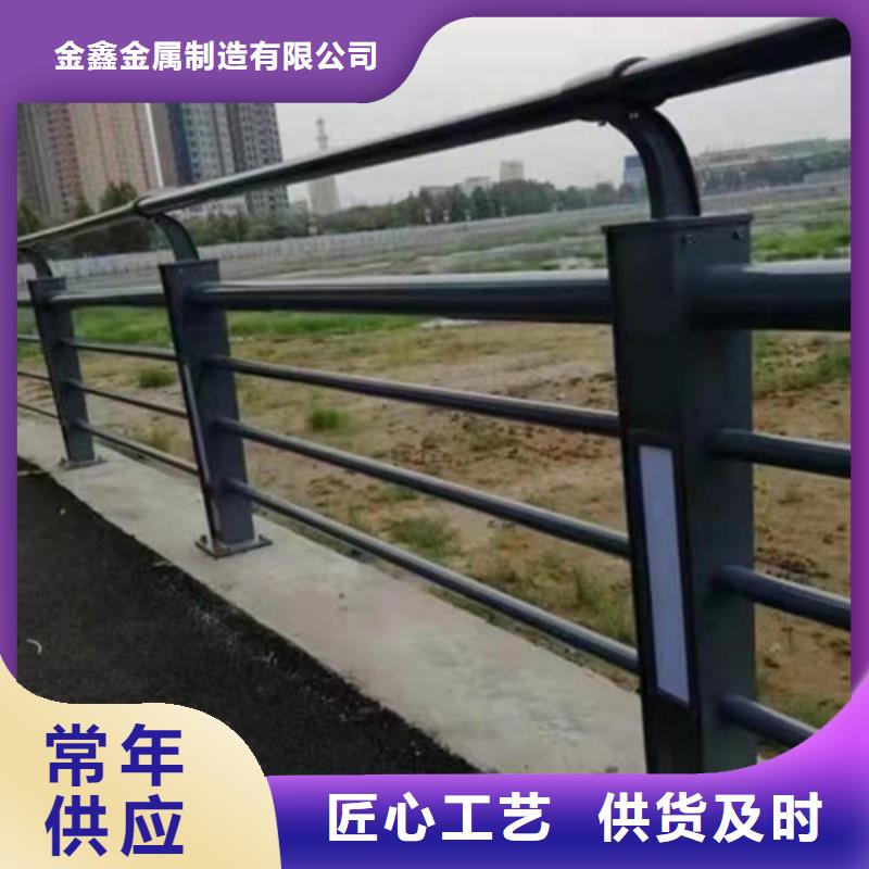 【道路桥梁防撞护栏】-钢丝绳护栏厂家畅销当地