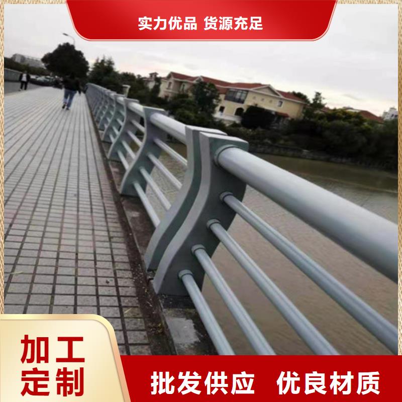 供应Q345D喷塑桥梁防撞护栏【无中间商】