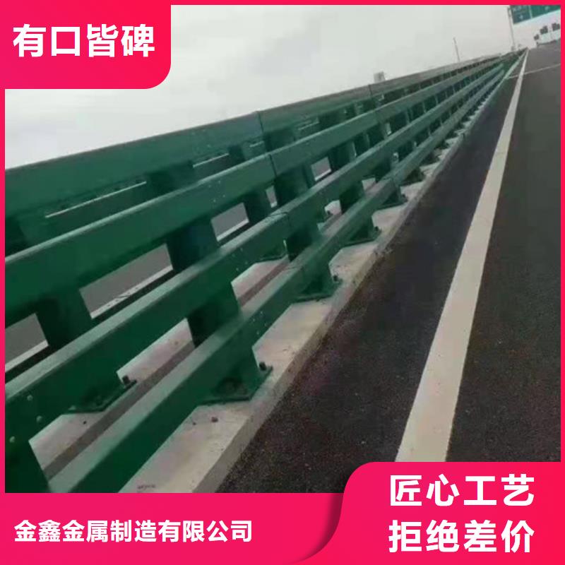 Q355C桥梁防撞护栏厂家_精益求精