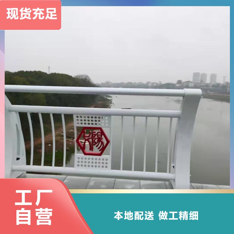 不锈钢护栏安装办法可现场勘测