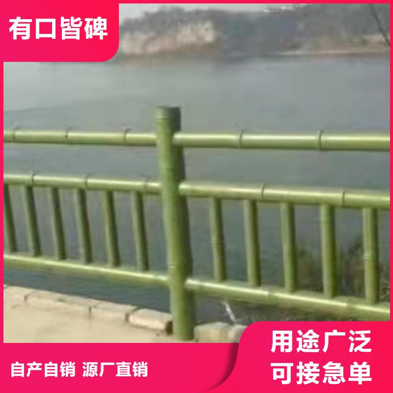 201不锈钢桥梁灯光护栏铸造石护栏专业设计安装