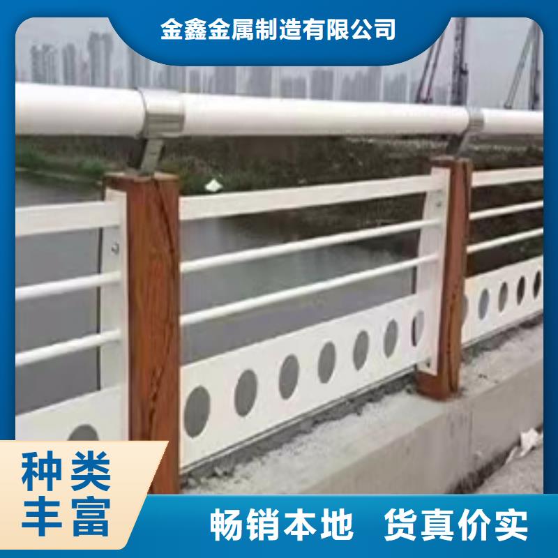 不锈钢护栏来点来图设计