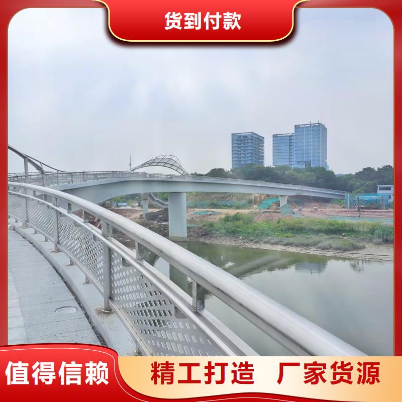 201不锈钢灯光护栏支持定制
