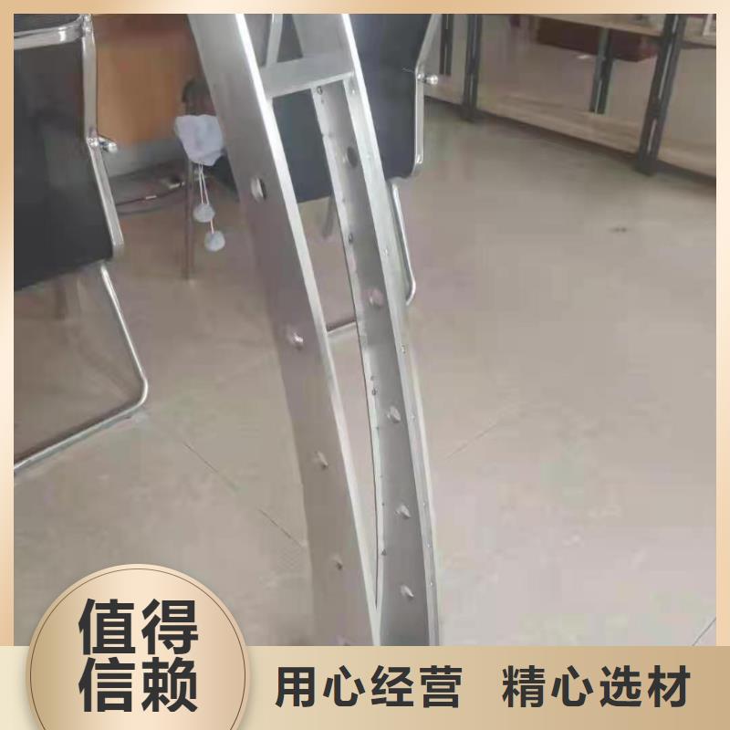 不锈钢立柱201不锈钢灯光护栏销售全国直供