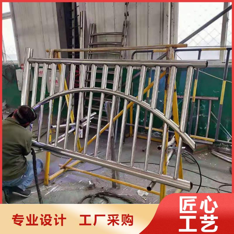 304不锈钢灯光护栏制造灯光护栏安装办法桥梁防撞护栏厂家