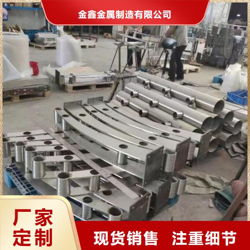 不锈钢护栏安装办法价格厚道