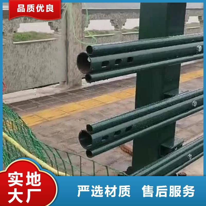 道路交通隔离护栏耐腐蚀