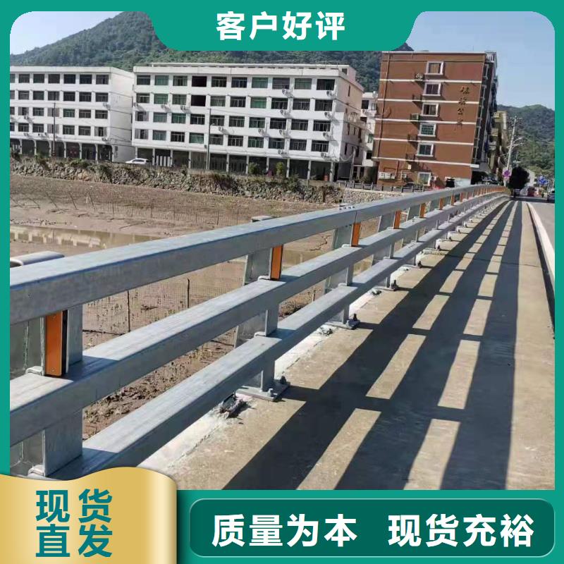 道路交通隔离护栏耐腐蚀