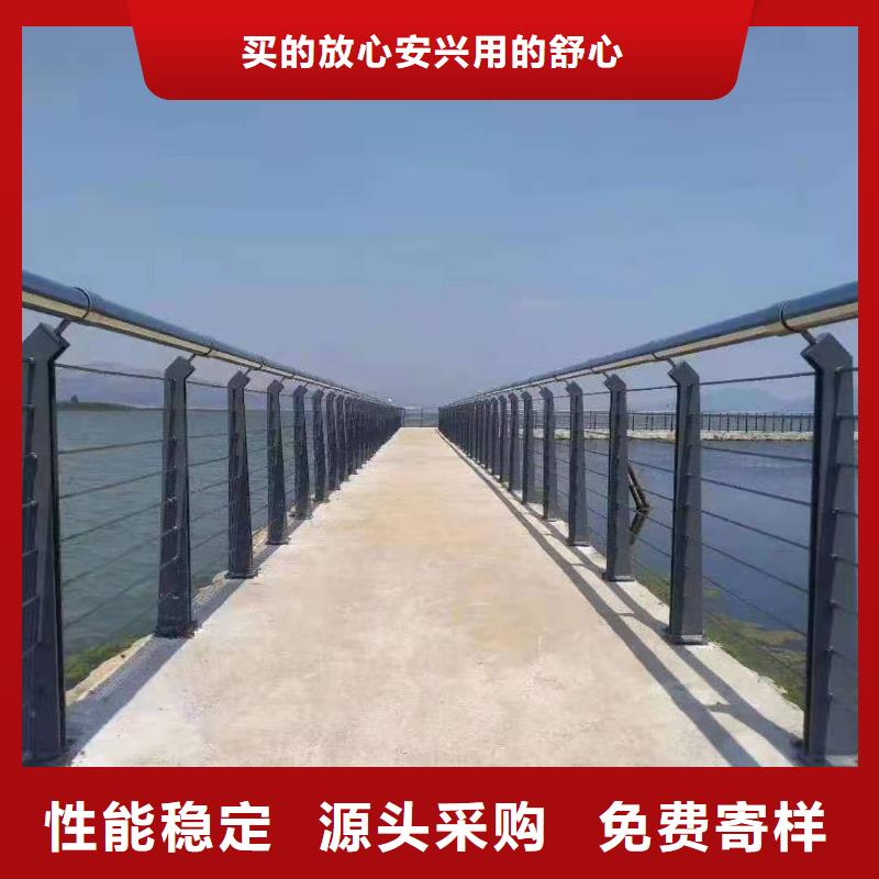 桥梁景观不锈钢栏杆欢迎进站咨询