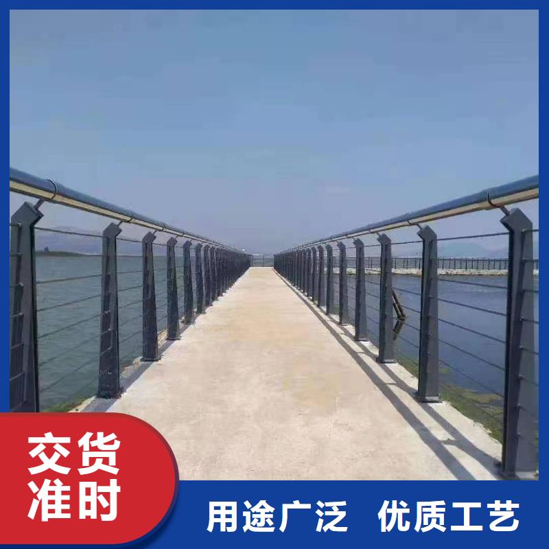 钢丝绳护栏品质可靠
