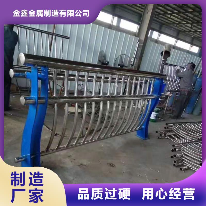 供应不锈钢护栏_厂家