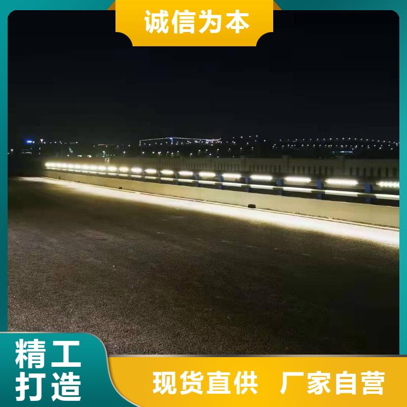 防指纹不锈钢栏杆专业设计安装专业生产厂家