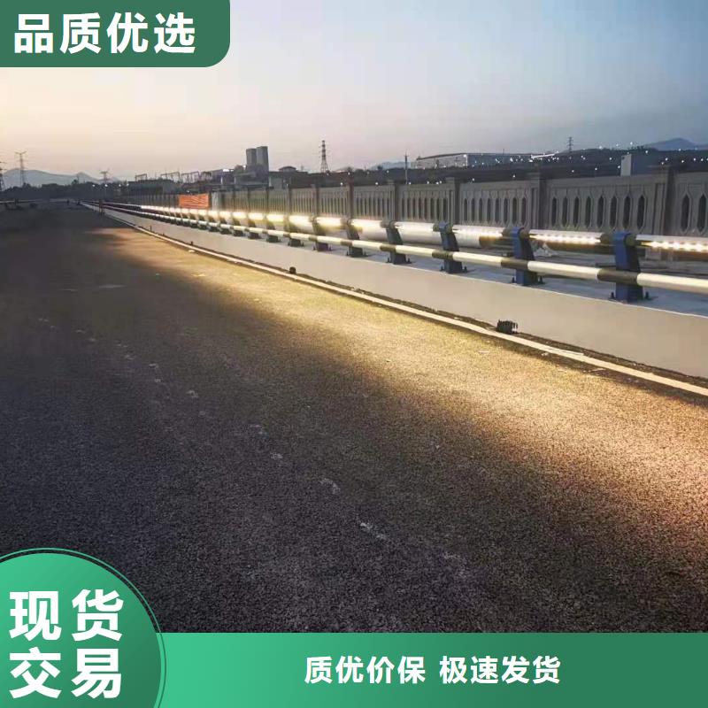 天桥不锈钢栏杆特殊规格