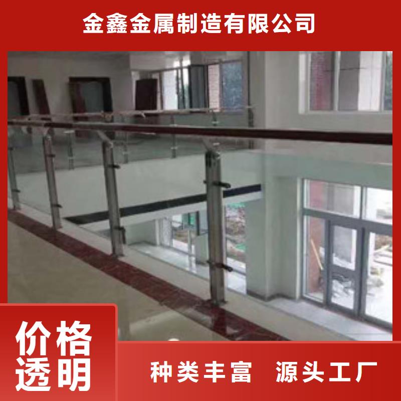 保质保量：临高县不锈钢护栏