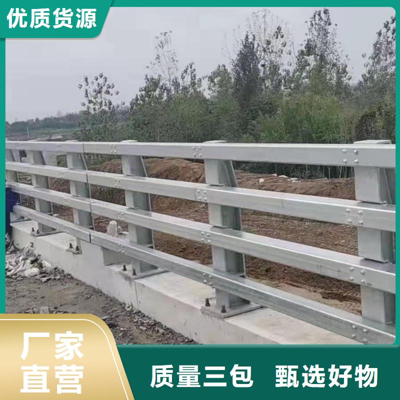 桥梁不锈钢护栏点击详询
