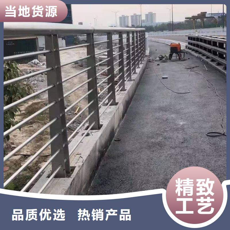 求购304不锈钢桥梁灯光护栏防撞护栏多少钱一米