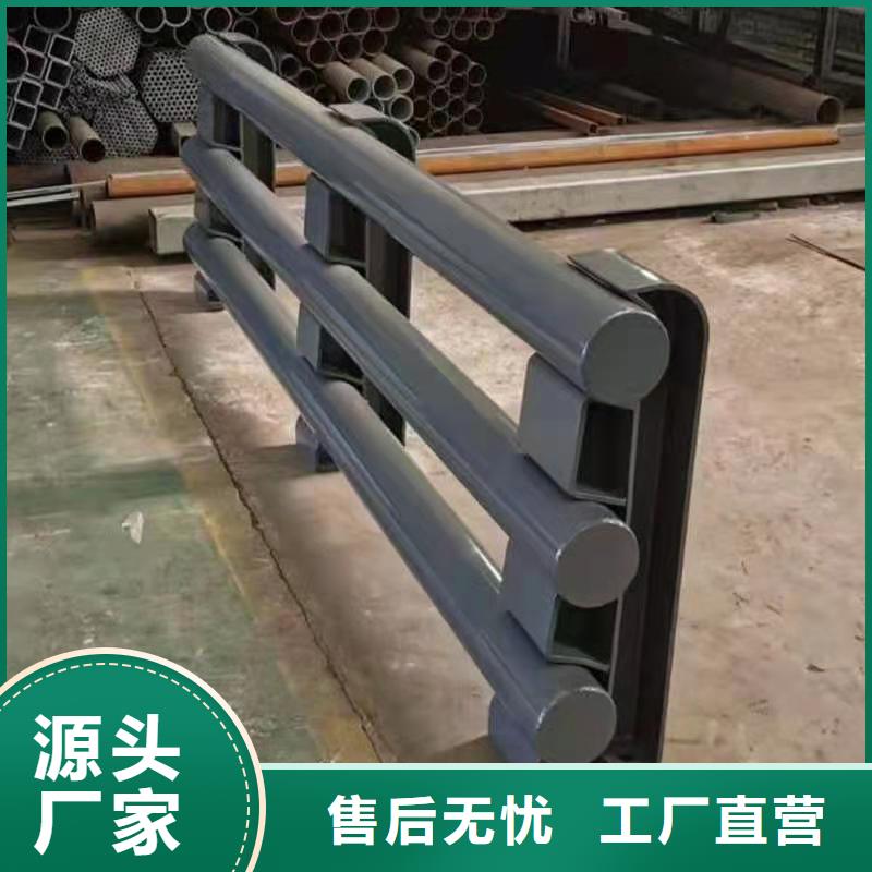 价格低的不锈钢护栏安装办法供应商