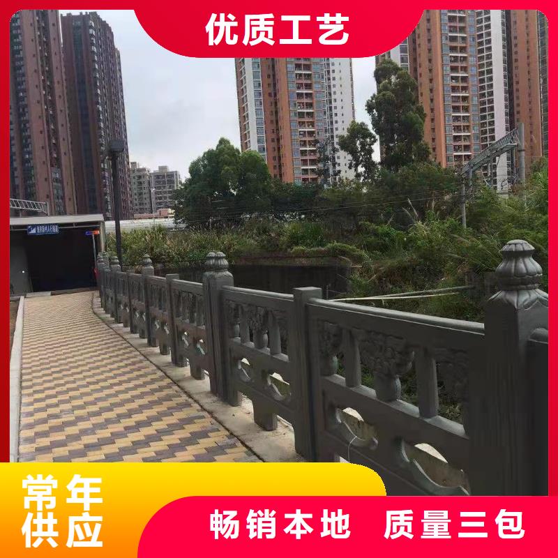 铸造石护栏立柱山东金鑫金属制造有限公司