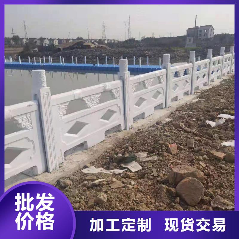 泰科石护栏生产基地