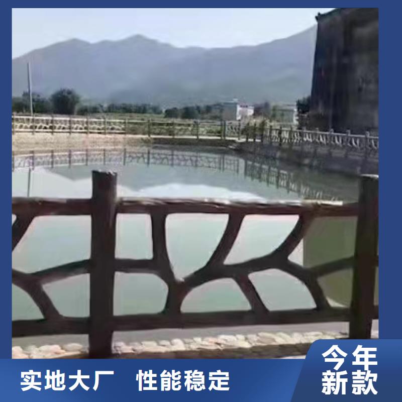 泰科石栏杆-为您