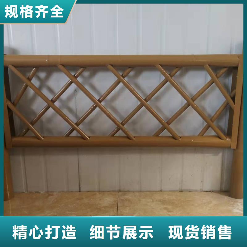 泰科石立柱价格桥梁道路护栏厂家直销