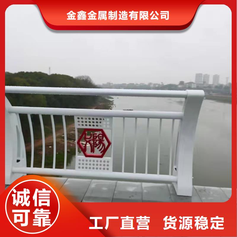 求购铸造石护栏立柱专业安装设计定制灯光护栏安装多少钱
