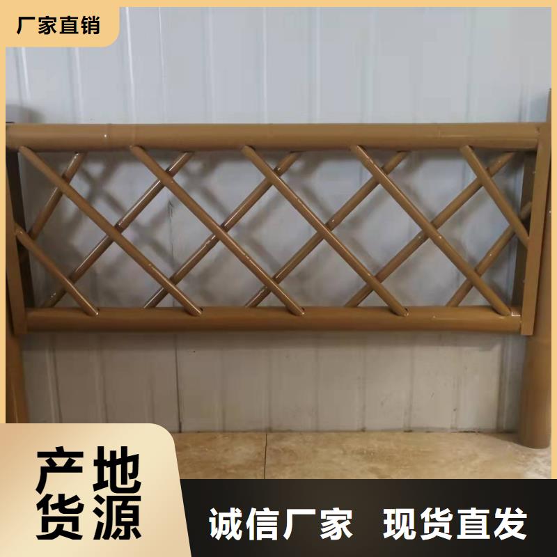 铸造石源头护栏厂家价格合理LED道路灯光护栏设计